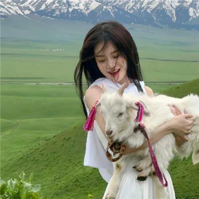 美丽佳人
